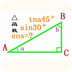 直角三角形计算器app
