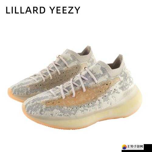 YEEZY 蜜桃满天星，官方售价：7299 元