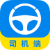 盛大司机端app