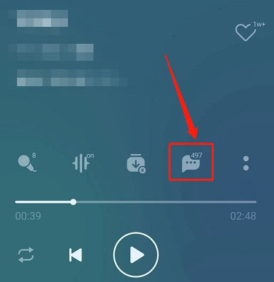 《QQ音乐》歌曲评论方法