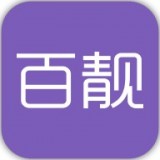 百靓出行app