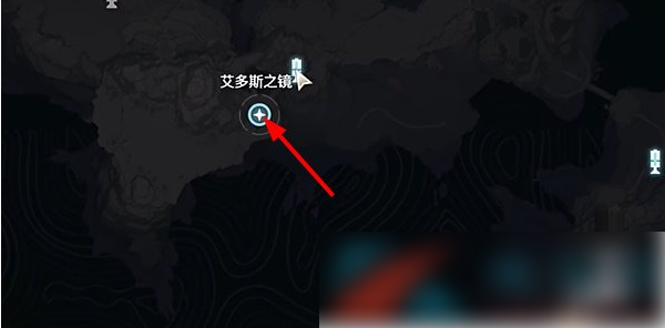 鸣潮星海拾影2怎么过 鸣潮星海拾影二任务攻略