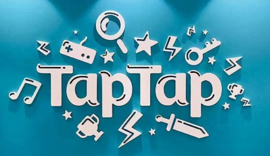 taptap所有版本大全