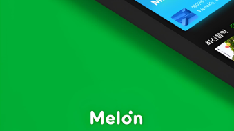 melon最新版本合集