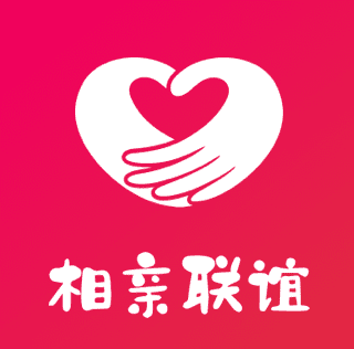 相亲联谊app