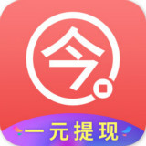 今日赚app