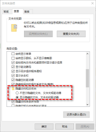 电脑系统文件丢失的解决方法