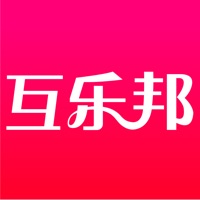 互乐邦app官网