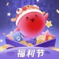 逗留一会app最新版