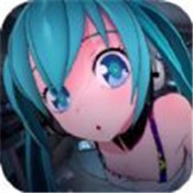 初音未来换装模拟器