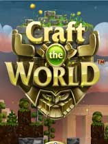 创造世界Craft The World免费